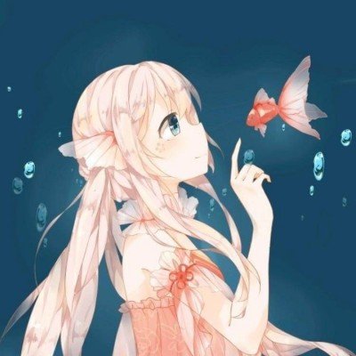 宋亚轩你好吗 端午档